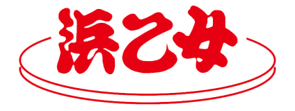 Hamaotome logo