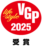 VGP2025 Dyson OnTrac™