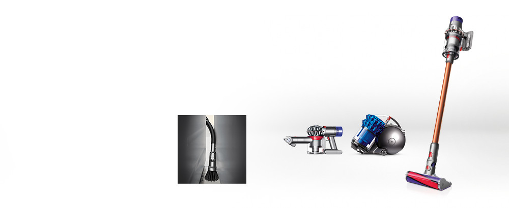 Dyson Tool Campaign