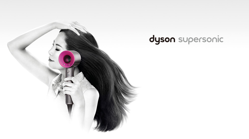 Dyson Supersonic™ヘアードライヤー 90日間全額返金キャンペーン