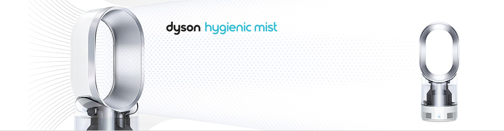 Dyson Hygienic Mist™加湿器 ブラック／ニッケル (MF01 BN)｜空調家電 