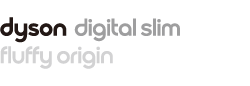 Dyson Digital Slim Fluffy Origin logo